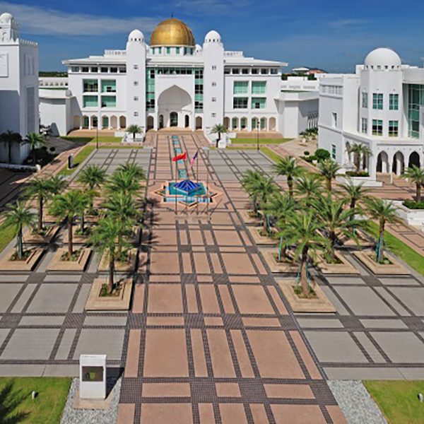 الدراسة خارج سوريا عبر منحة ماليزية متميزة